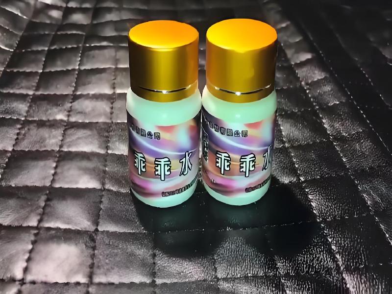 崔迷催药6580-Ga型号